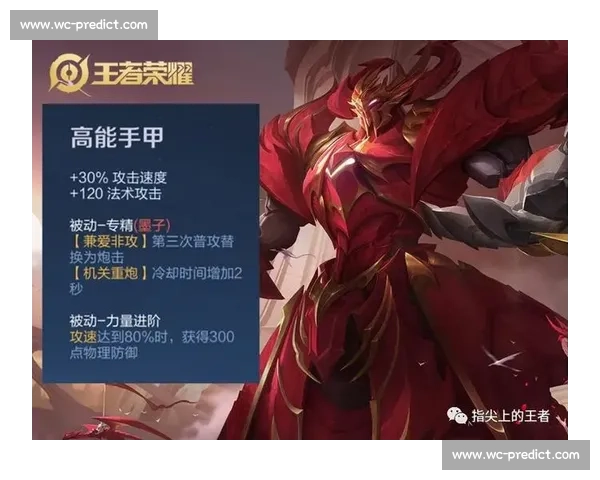 王者荣耀职业联赛再掀波澜，谁是下一位峡谷王者