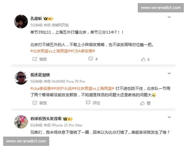 球迷热议！某明星球员数据为何断崖式下跌，原因令人心疼